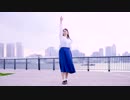 【鎖羅】ピチカートドロップス 踊ってみた