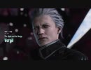 【DMC5】日頃のストレスを発散したい男がデビルメイクライ５を実況プレイ　part17