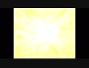sunshine