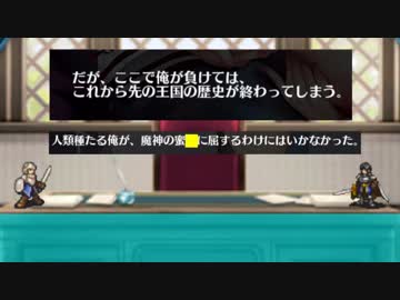【ゆっくり小噺】一分戦争アイギス#489「負けられない寝室がそこにある」