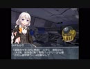 『原罪と贖罪』part3-2