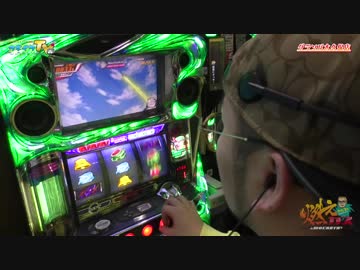 転生のお別れ回やめてエウレカ2打ちます【ヤルヲの燃えカス#458】