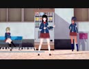 【コイカツ！】CLAP HIP CHERRY（固定カメラ）【KKVMD】
