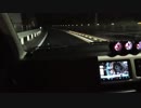 低級家具日記　第148日目その3