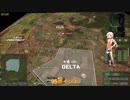 「wargame:reddragon」oneのusa#15