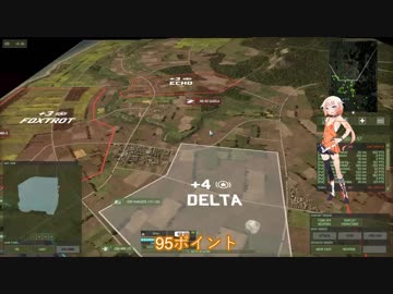 「wargame:reddragon」oneのusa#15