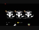 【息抜き】Undertale チートバグ 25