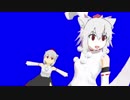 大入道トーマスLMINU