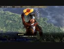 信長の野望大志PK 明智家 第四話
