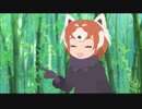 大人のオスがこんな情けない声で鳴くんですね