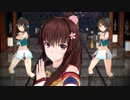 【MMD艦これ】Conqueror【大和】