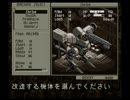 サクッと聴けるゲームBGM集[SFC編]vol.21 お買い物BGM