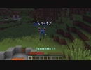 【Minecraft：ゆっくり実況】太陽が消えた近未来な世界で生き延びる　一日目　後編「呼んだ？」