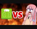 茜ちゃんVS体重計