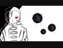 【UTAUカバー】生霊【雷月ガンシン】デスボ音源配布