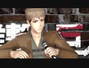 【進撃のMMD】ULTRA TIGER