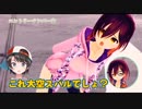 ロボ子さんの体で雑ロボ子し自分でウケる大空スバル