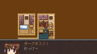 【VIPRPG】　ふたりの旅のきろく　