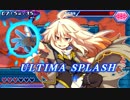 更に帰ってきた少女達の2Dアクション『魔神少女 Ep.3 勇者と愚者』実況プレイpart10