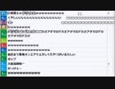 【ch】うんこちゃん『雑談』5/5【2019/04/04】