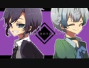 【UTAUカバー】　キドアイラク　【遠音シア2周年】