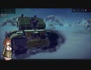 【besiege】ささらの兵器工廠10【さとうささら実況】+結月ゆかり