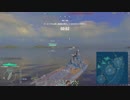 WoWs_大和_ランダム戦_002