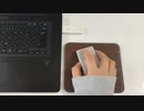 【ADB→Bluetooth】Apple角マウスをBluetoothマウスに改造してみた【USB充電式】