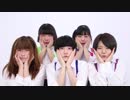 【あみゆひゆかみなかし】気まぐれメルシィ【踊ってみた】