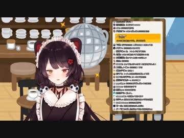 おおきにbot化する戌亥とこ
