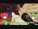 【Overwatch】ゆっくり映姫もヒーローになりたい part05【PC版】