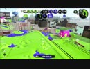 Splatoon2  XP2780スピナーのガチマッチ part11