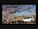 ホモと学ぶ鉄オタ、目の前を通る車にブチ切れる
