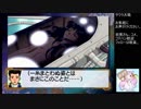 【実況】リスナーと感じる太正の風part17【サクラ大戦生配信アーカイブ】