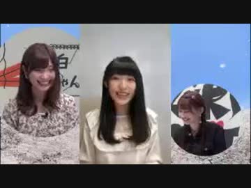 白黒瞳ちゃん2019年4月7日#001