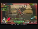 【EX2】たるたひのボーダーブレイク　#170