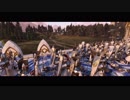 Total War:WARHAMMER Ⅱ  サルトーサ海賊vsハイエルフ