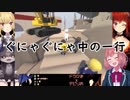 ドラひまでびリオン幼稚園