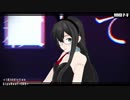 【MMD】大淀さんで[A]ddiction【バニ淀】