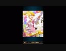 【モバM】旅立ちを祝う春風ガシャ&プロミ後夜祭ガシャ(メンタル)