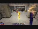 7 Days To Die ティア5 その2 1/2