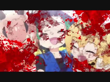 「呪詛と憎しみ」.KFP