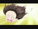 SSSS.ひとりぼっちのグリッドマン