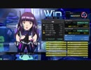 【星翼】レイカと「最の高」を目指すpart5