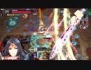 【wlw】かぐや使いがツクヨミを使うとこうなる3【CR20/TR12000】