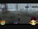 【第五人格】ゆっくりクオはエマちゃんで椅子を壊しながら生き延びたいらしいｐａｒｔ45【一般クオリティ’ｓ】