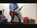 【鬼滅の刃 OP】紅蓮華 / LiSA ギター弾いてみた