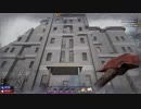 7 Days To Die ティア5 その2 2/2
