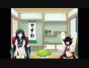 SEKIRO　回生＋α縛り初見実況　キリタンが逝く　PART 平田屋敷考察