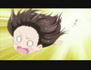 ひとりぼっちのメイドラゴン